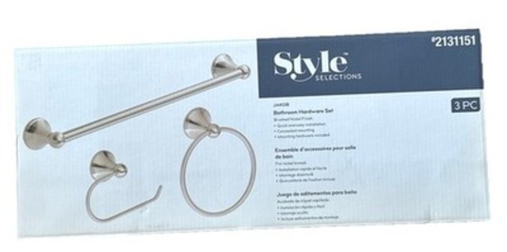 Style Selections  3-Piece Jakob Brushed Nickel Bathroom Hardware Set 2131151